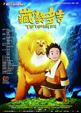 亚洲免费国产视频