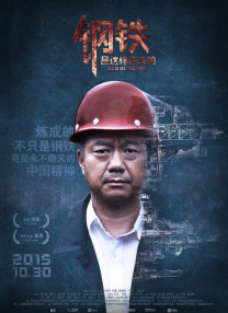亚洲免费国产视频